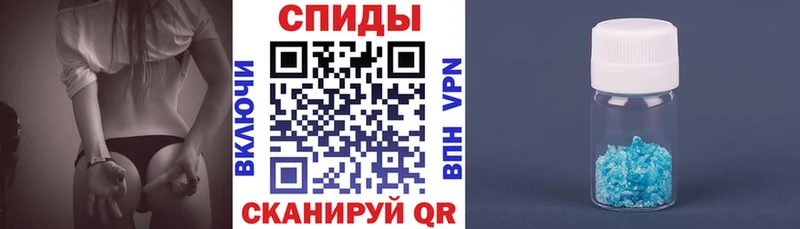 Амфетамин Premium  Кстово 