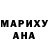 Amphetamine VHQ Natasja Kassirova