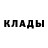 Дистиллят ТГК жижа andrey kuku