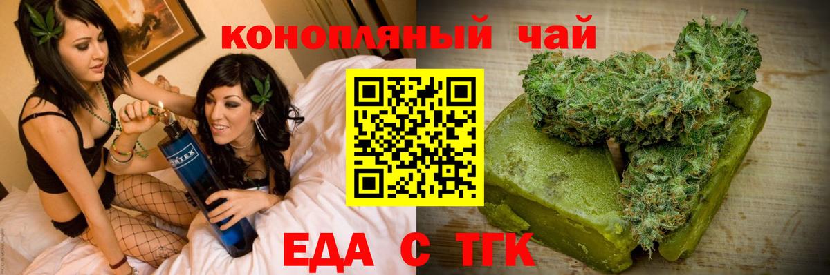 Канабис  Кстово  Alpha PVP  МДМА  LSD-25  АМФ  КОКАИН  Мяу-Мяу  Вход с VPN  Хэш 