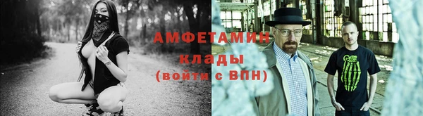 мескалин Няндома