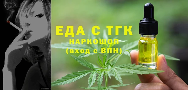 a pvp Нягань