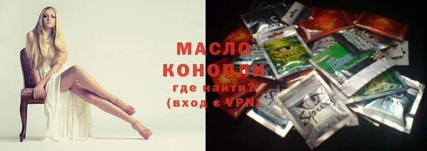 мескалин Няндома