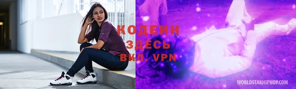 a pvp Нягань