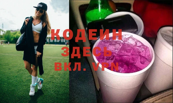 a pvp Нягань