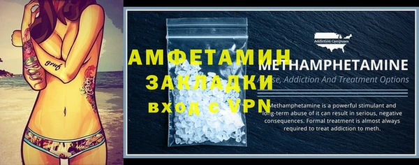 a pvp Нягань