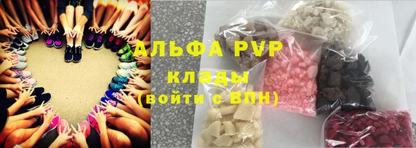 a pvp Нягань