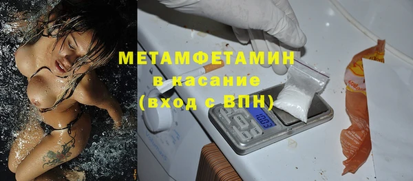 a pvp Нягань