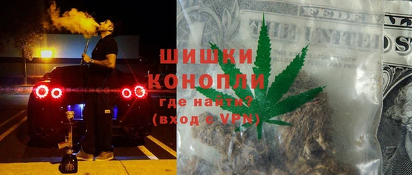 мескалин Няндома