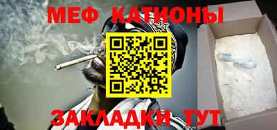 шишки Гусев