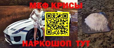 альфа пвп VHQ Жуковский