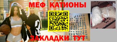 каннабис Гусь-Хрустальный