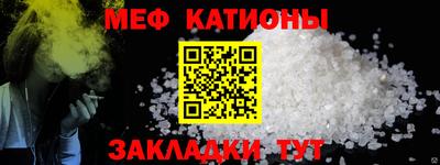 каннабис Гусь-Хрустальный