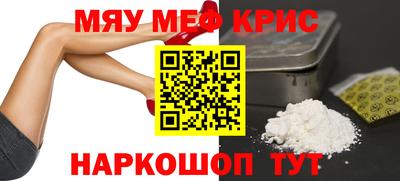 jwh Заводоуковск