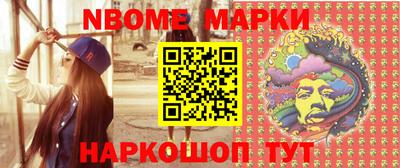 каннабис Гусь-Хрустальный