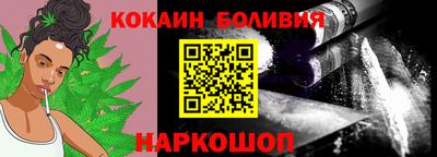 шишки Гусев