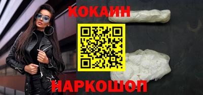 альфа пвп VHQ Жуковский