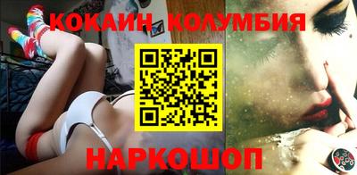 альфа пвп VHQ Жуковский