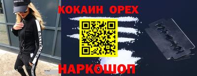 jwh Заводоуковск