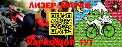 круглые Гусиноозёрск