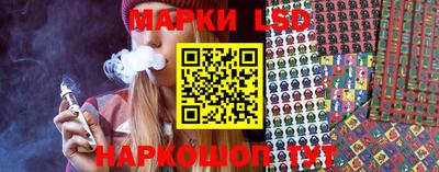 альфа пвп VHQ Жуковский