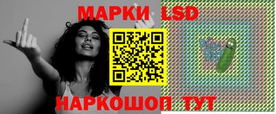 альфа пвп VHQ Жуковский