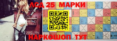 круглые Гусиноозёрск