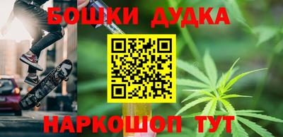 альфа пвп VHQ Жуковский