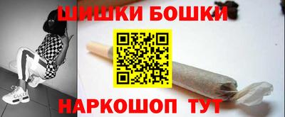 мескалин Заволжье