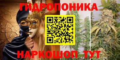 круглые Гусиноозёрск