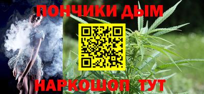 мескалин Заволжье