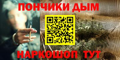 мескалин Заволжье