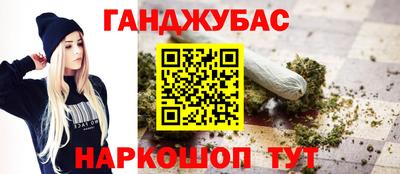 jwh Заводоуковск