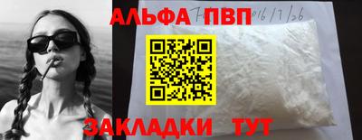 круглые Гусиноозёрск