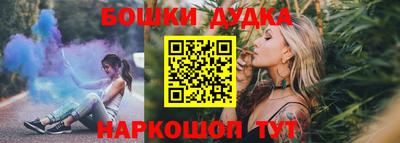 круглые Гусиноозёрск