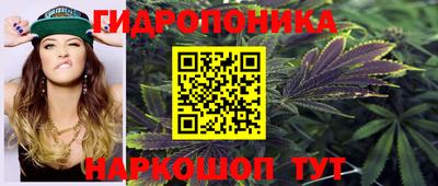 альфа пвп VHQ Жуковский