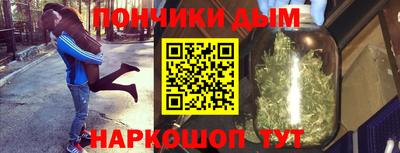 мескалин Заволжье