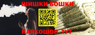 мескалин Заволжье