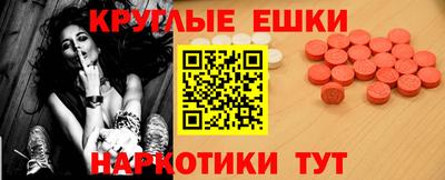 jwh Заводоуковск