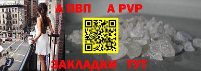jwh Заводоуковск