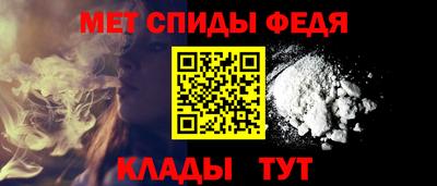 jwh Заводоуковск