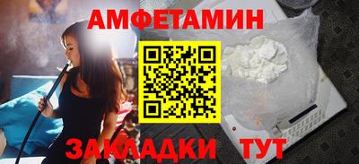 jwh Заводоуковск