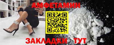 jwh Заводоуковск