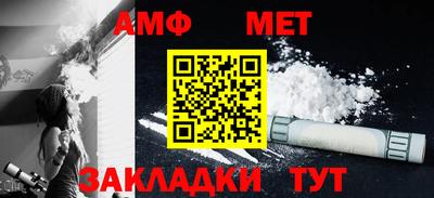 мескалин Заволжье