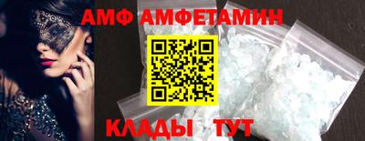 шишки Гусев