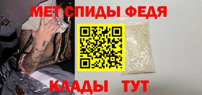 jwh Заводоуковск
