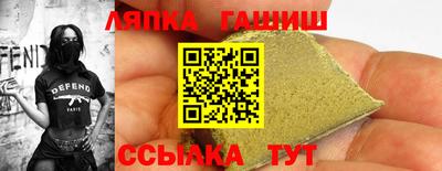 круглые Гусиноозёрск