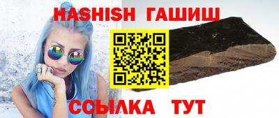 круглые Гусиноозёрск