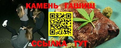 мескалин Заволжье