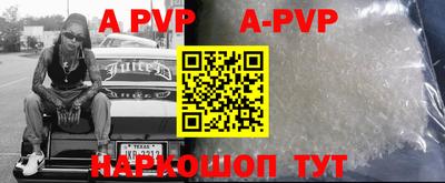 круглые Гусиноозёрск